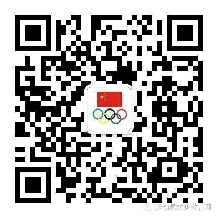 刻苦训练篮球时如何避免受伤的建议_1